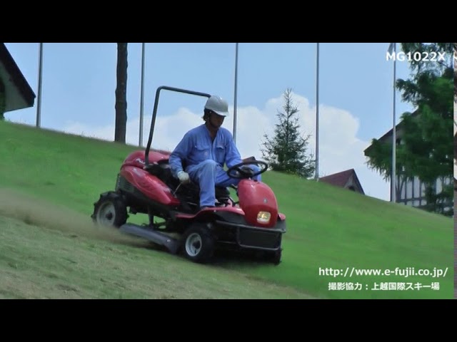 MG乗用草刈機4WD - YouTube