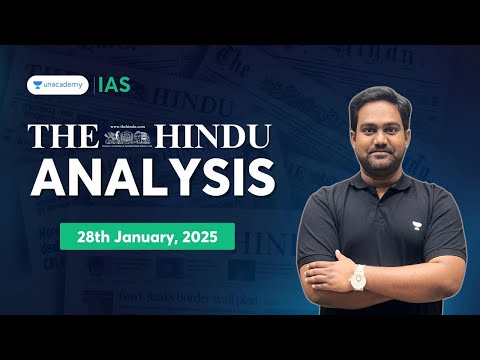 The Hindu Newspaper
