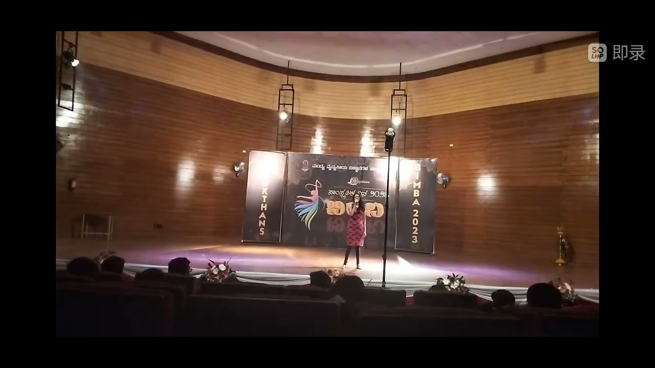 College day,, at MIMS Mandya 💃🎵.....