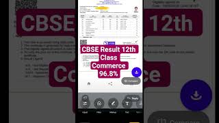 Class 12th Result Commerce#cbseboard #commerceeducation