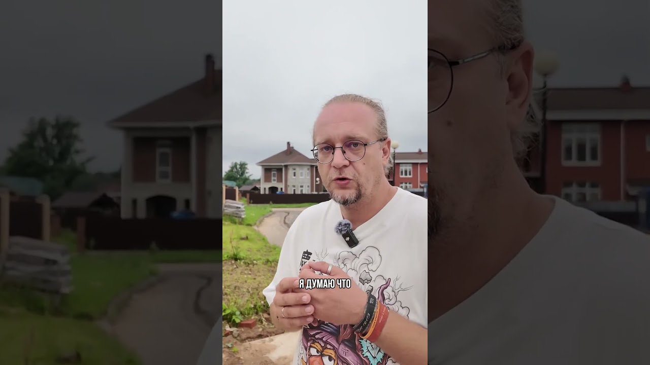 Это архитектурный фейл