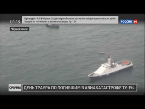 Видео: Хелио Нето не помни нищо за самолетната катастрофа