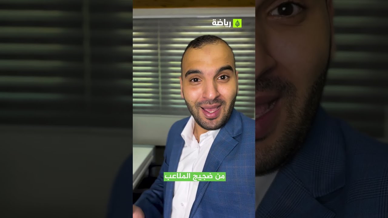 قيمة هالاند تثير الضجة مجددًا ومدافع برشلونة يتمسك بالأمل.. موجز رياضي جديد في #ضجيج_الملاعب