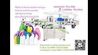 automatic front and back side labeling machine Self adhesive bleach bottle labeler