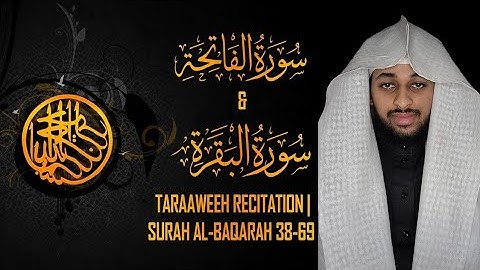 ماتيسر من سورة البقرة 🌹🤍 من صلاة التراويح بصوت جميل جدا / القارئ زكرياء