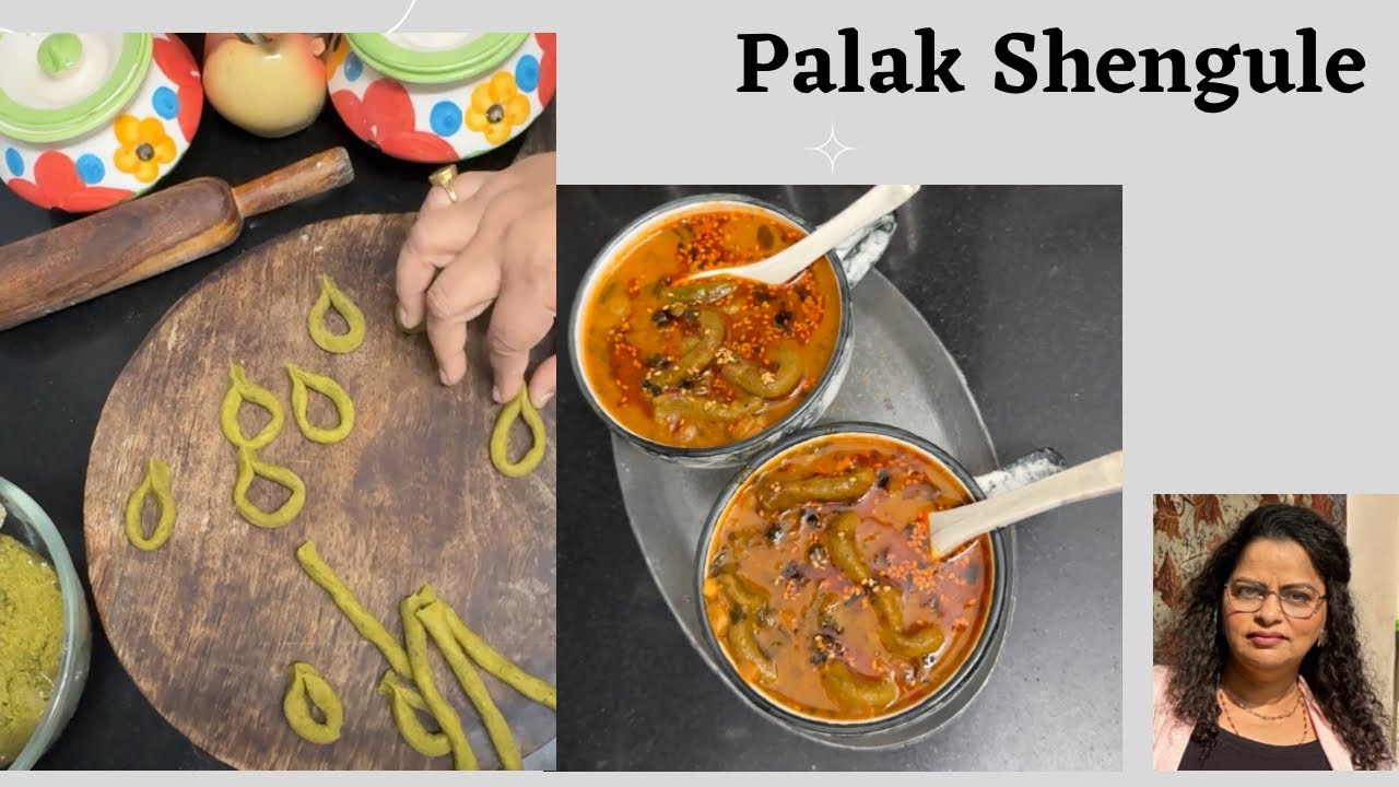 Shengule Palak Shengule😊 - YouTube