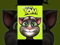 Games We use to Play as Kid Part 3 #shorts