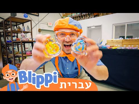 וִידֵאוֹ: Childrens Museum of Phoenix הוא המוזיאון לילדים של אריזונה