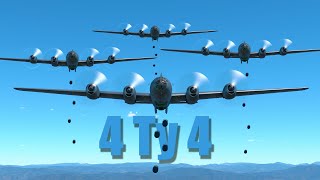 4 Tu 4 in War Thunder Random!