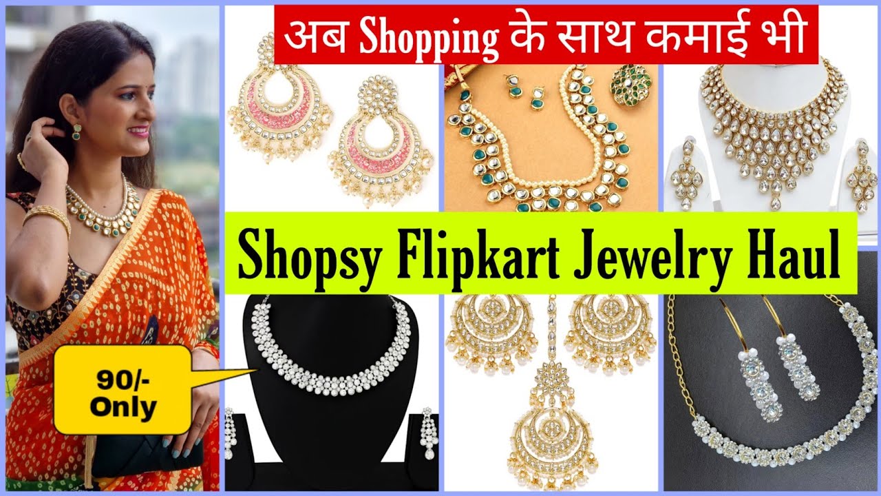 Artificial Earrings - Buy Artificial Earrings online at Best Prices in  India | Flipkart.com