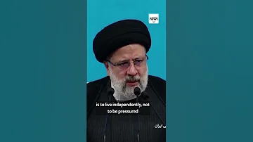 Iran S Raisi Urges Japan To Release Tehran S Frozen Assets 
