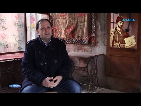 რეკომენდაცია - დავით საყვარელიძე ''სუყო'' / Davit Sakvarelidze