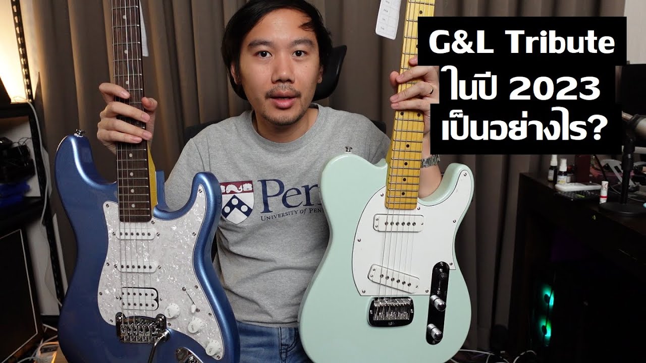 ギター G&L BUCKSHOT OVERDRIVE G&L Buckshot Pedal Review - Premier Guitar