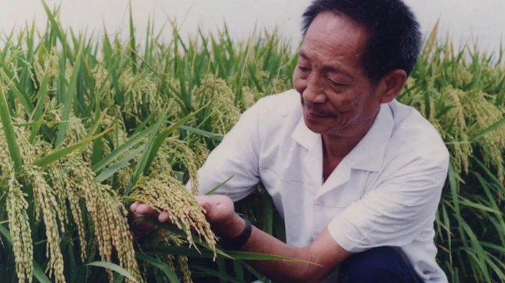 2016 World Food Prize - 30th Anniversary