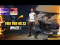 FREE FIRE UPCOMING UPDATE IN INDIA SERVER | FREE FIRE UPDATE 2022 | FREE FIRE UPDATE IN INDIA SERVER