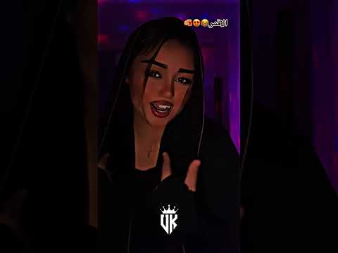 تحت شباك بنتي القمر اكسبلور تصميم فيديوهات حالات واتس تصميمي