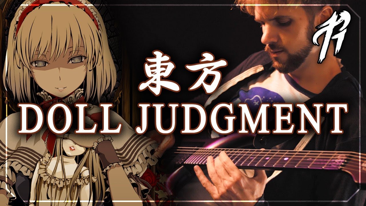 DOLL JUDGMENT (Alice's Theme) || Metal Cover by RichaadEB