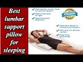 5 Best lumbar support pillow for sleeping
