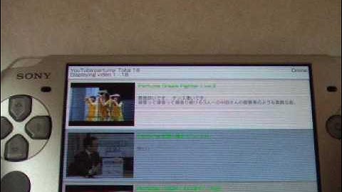 Ultimate PSPTUBE  demo