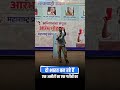 मोदी सरकार ने दो भारत बना दिए हैं, एक अमीरों का, एक गरीबों का..l Manish Sharma l Pune l #viralvideo