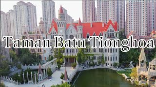 Taman Batu Tiongkok 中华石园