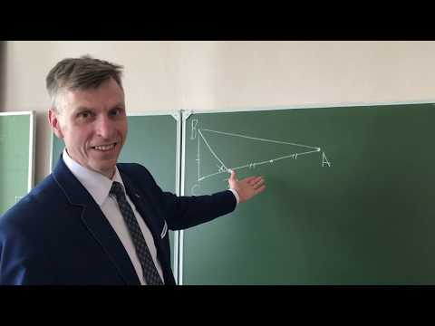 Геометрия Скандальная задача Вирусное решение