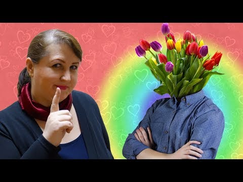 Как ПОКАЗАТЬ свою ЛЮБОВЬ // Психология отношений