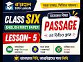 "Class 6 English 1st Paper | Lesson 5 Passage Explained – রায়হান ইংলিশ একাডেমি"