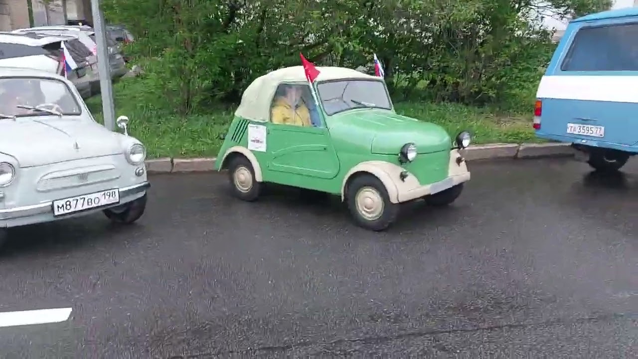 СМЗ ( Инвалидка). ЗАЗ. Горбататые запорожцы. РАФ. ВАЗ. Фестиваль транспорта 