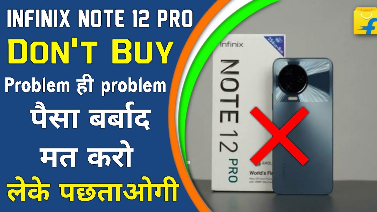 infinix note 12 pro 4g review l infinix note 12 pro 4g price l infinix ...