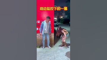 How intelligently a girl escaped from this kidnapper 🥷🥷