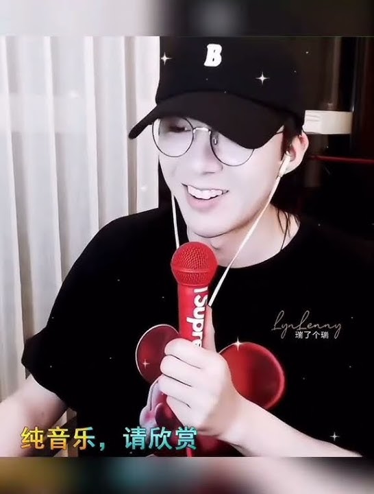 Liu Yu Ning speaking and singing in English ❤️