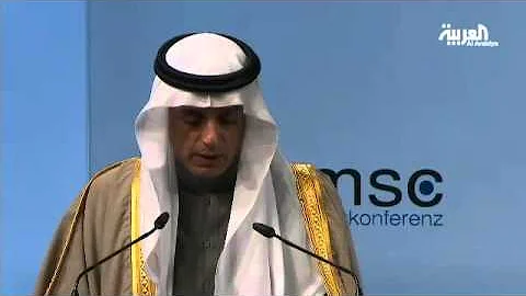 Adel Al-Jubeir (Powerful speech)