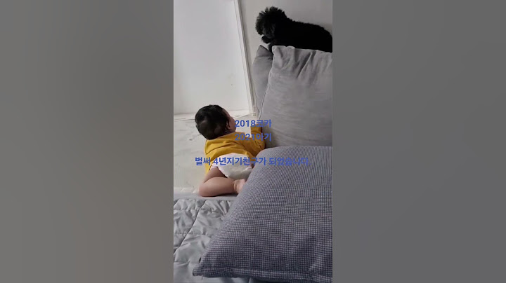 4년지기 친구가 앞으로 더 오랜 친구가 되기를~~~