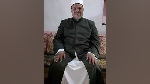 ما تيسر من سورة الأحزاب بصوت الشيخ / عاصم محمد أمين