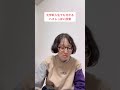 大学新入生でも分かるハズレっぽい授業