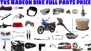 TVS Radeon bike full parts price body parts price TVS Radeon bike screenshot 5