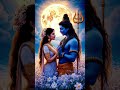 Sapna Jahan har har shiv parvati ji🥰❤️❤️🙏🙌#love #viralvideo #music #trending