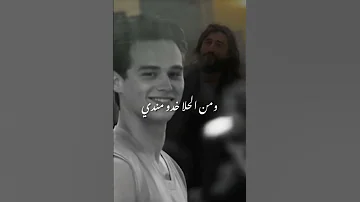 شفتو شفتو صدقوني أجمل حلات واتس وستوري 