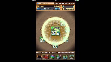リンシア スキル上げ リンシア スキル上げ