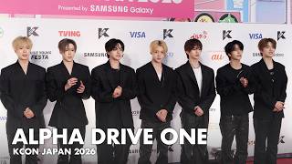 알파드라이브원(ALD1), 케이콘 재팬 레드카펫 | ALPHA DRIVE ONE KCON JAPAN 2026