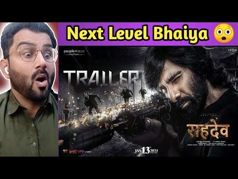 Pakistani React On Sahadev Hindi Trailer | Eagle | Ravi Teja | Kavya Thapar | SKF REACTS