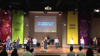 20150614 온누리 J4U 찬양팀