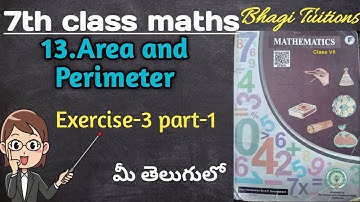 7th class maths in telugu||chapter-13 Area and Perimeter|| Exercise-3 part-1