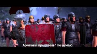 Total War: Rome 2 — Битва в Тевтобургском лесу! На русском Total War: Rome 2 — Битва в Тевтобургском лесу! На русском