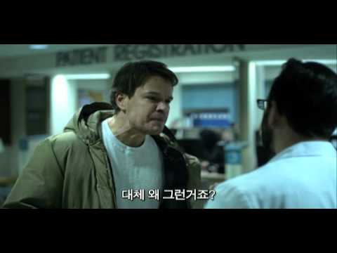 컨테이젼 (IMAX DMR 2D) 30초 예고편