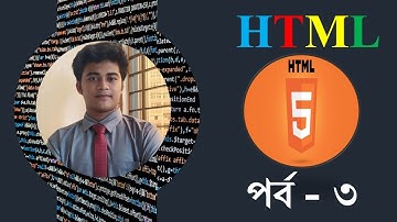 Vs Code Settings And Hello World || HTML bangla tutorial || HTML bangla tutorial for beginners