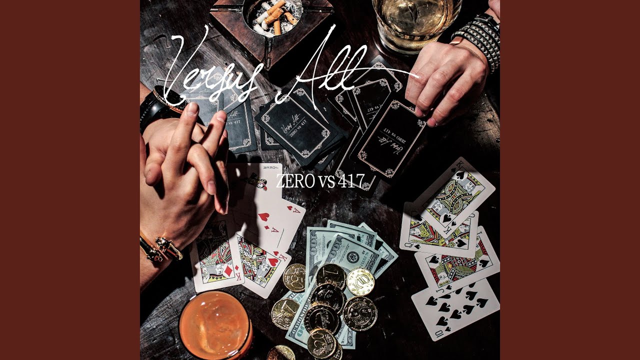 Watch Make It Happen W/Zero on YouTube Watch Make It Happen W/Zero on YouTube