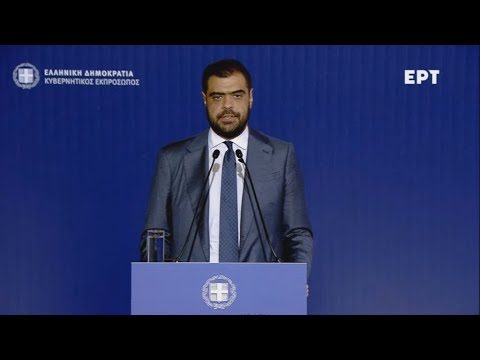 Βίντεο: Τι σημαίνει κλιματολογικά;