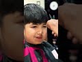 Cute boy Haircut 😍🔥💈 #cuteboy #youtube #youtubeshorts #viral #trendingshorts
